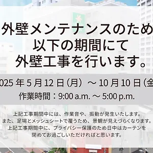 https://vessel-inn-sapporo-nakajima-park.hokkaidohotelsjapan.com
