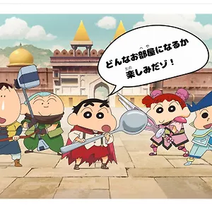 ホテル 変なホテル東京西葛西 ***