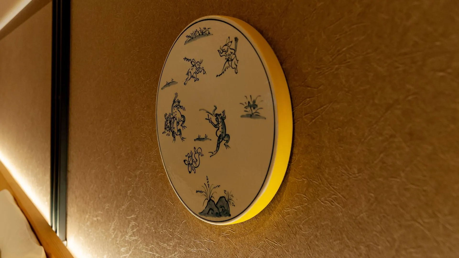 Hotel Gracery Kyoto Sanjo 4*,  Japan