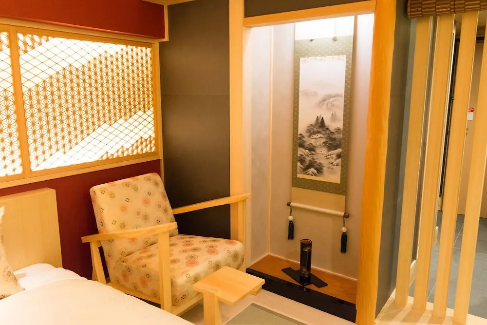 Hotel Gracery Kyoto Sanjo