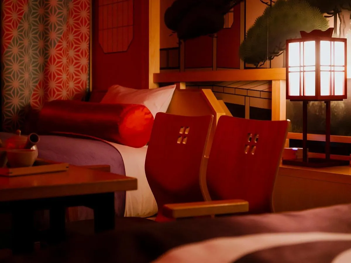 Hotel Gracery Kyoto Sanjo Japan