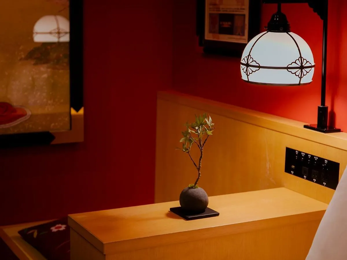 Hotel Gracery Kyoto Sanjo 4*,  Japan