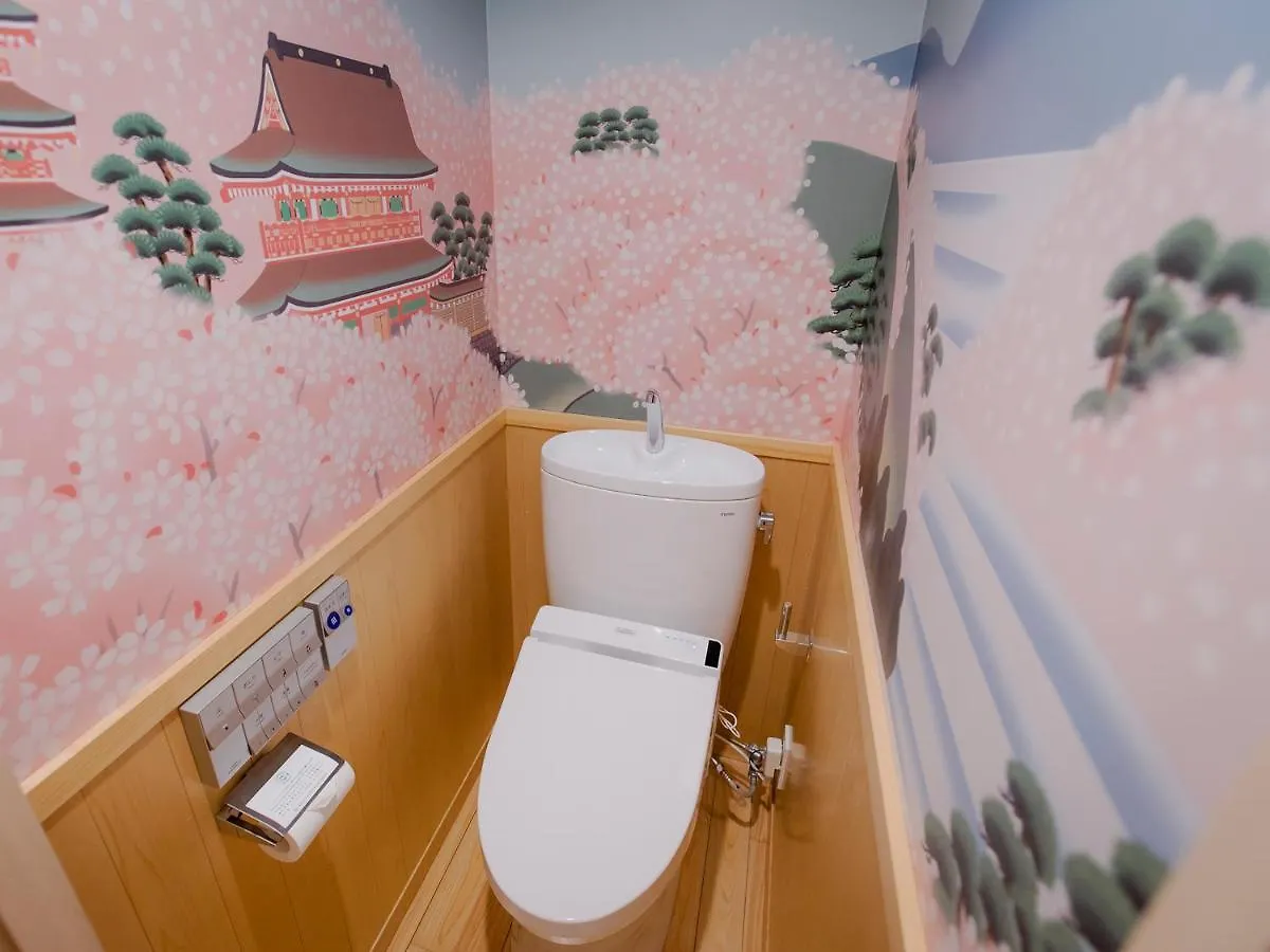 Hotel Gracery Kyoto Sanjo