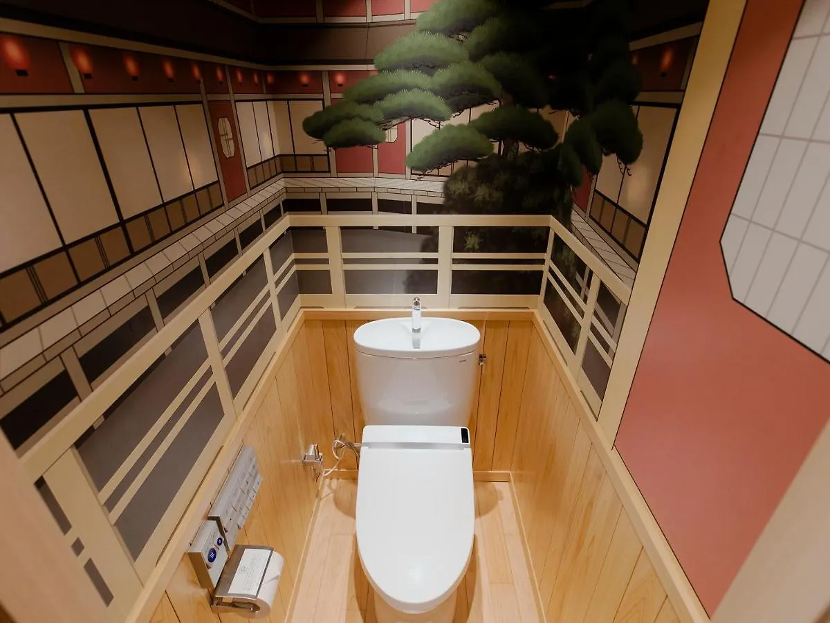 Hotel Gracery Kyoto Sanjo 4*,