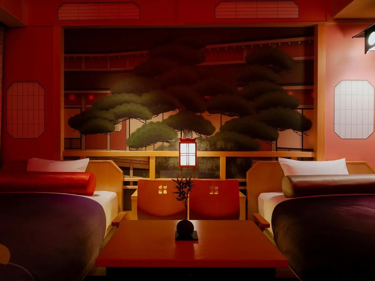 Hotel Gracery Kyoto Sanjo
