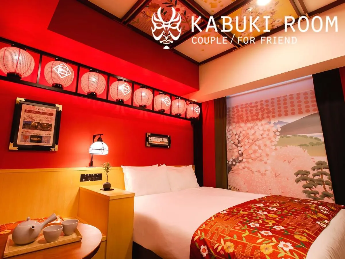 Hotel Gracery Kyoto Sanjo