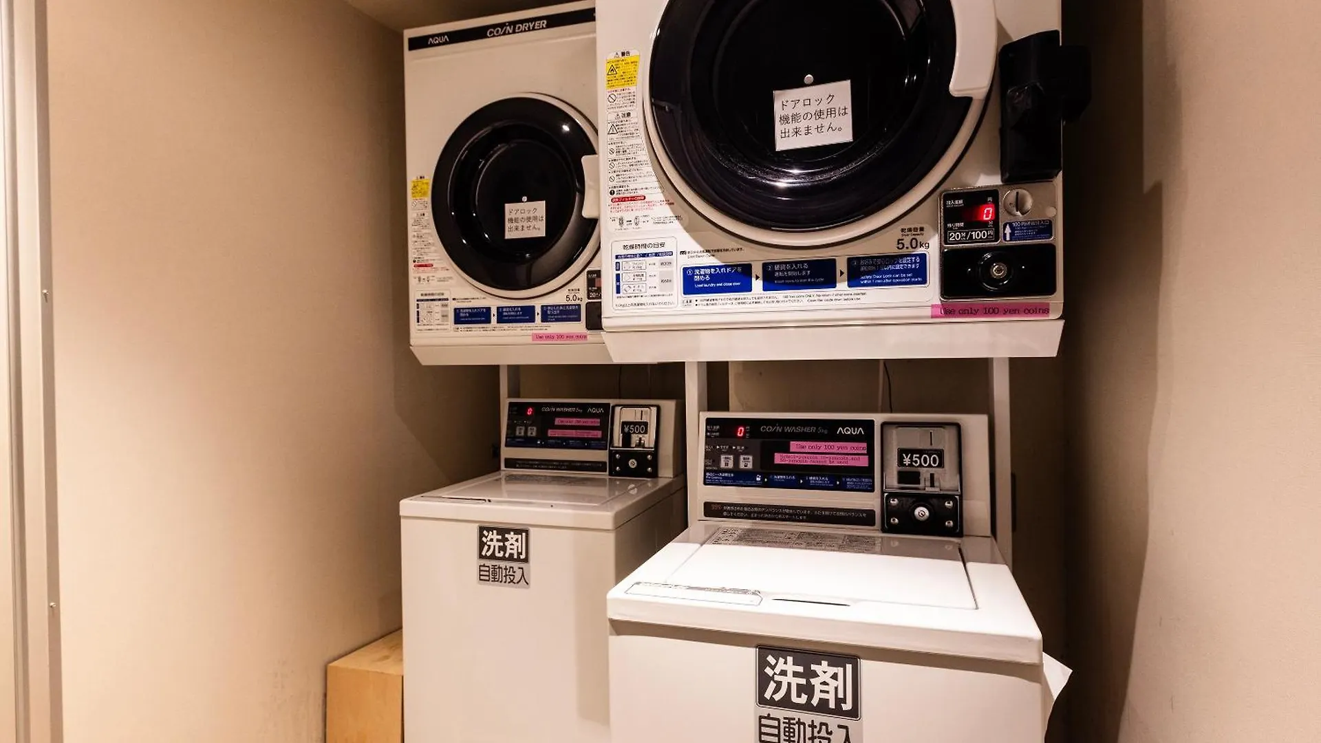****  Hotel Gracery Kyoto Sanjo Japan