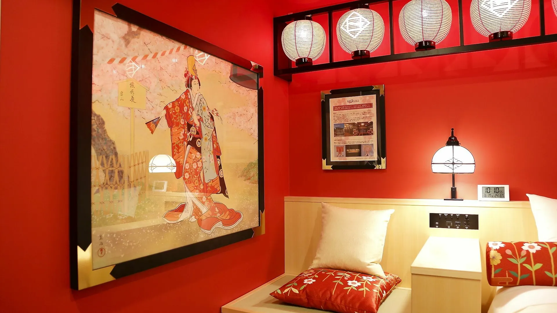 Hotel Gracery Kyoto Sanjo
